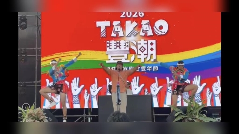 南島文化展演與原民美食魅力引熱潮 豐潮20萬人次朝聖