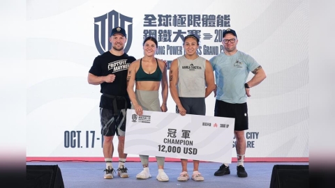 綜合/宣傳大使高爾宣開唱、國際菁英齊聚!全球極限體能鋼鐵大賽臺中圓滿落幕