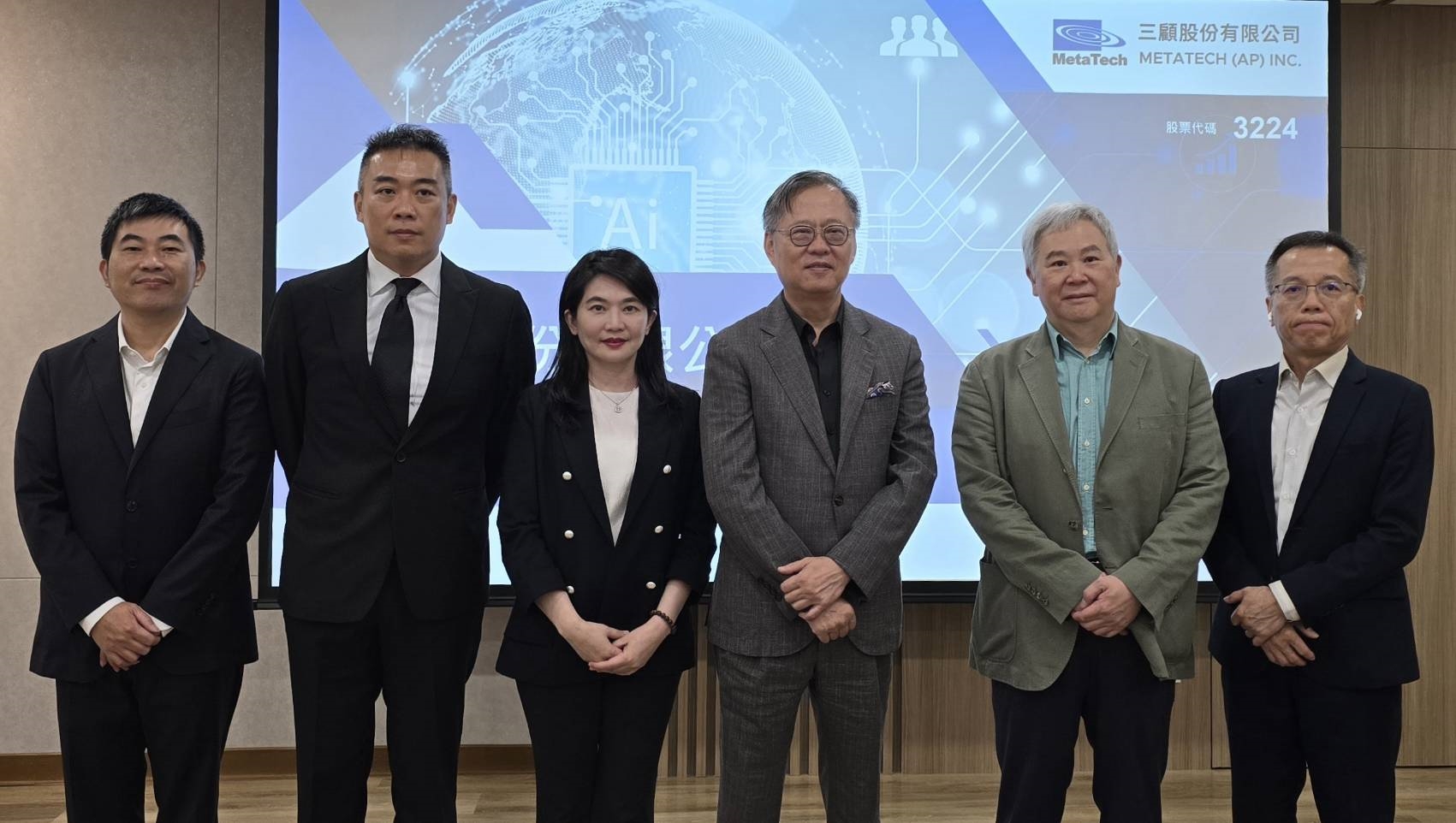 三顧布局細胞製造與國際合作 電子部門支撐生醫事業投入 6 三顧布局細胞製造與國際合作 電子部門支撐生醫事業投入 5
