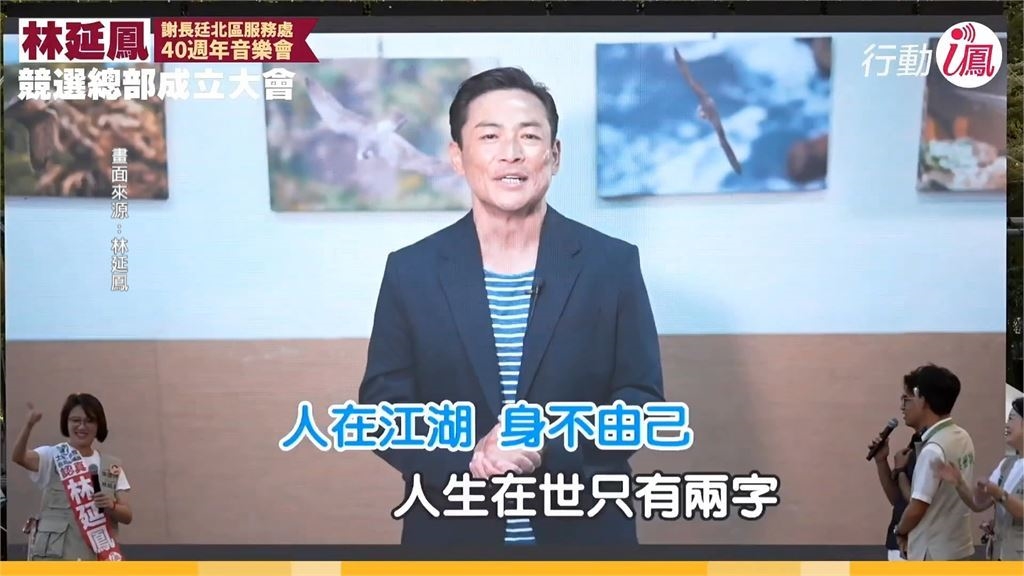 公開表態「把沈伯洋送進北市府」!江宏恩霸氣喊「不怕出事」:我台灣人拍台灣戲