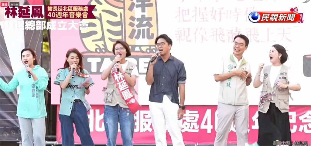 公開表態「把沈伯洋送進北市府」!江宏恩霸氣喊「不怕出事」:我台灣人拍台灣戲