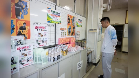 李洋官方證件無故遭「降級」　退出亞帕運開幕式表達抗議