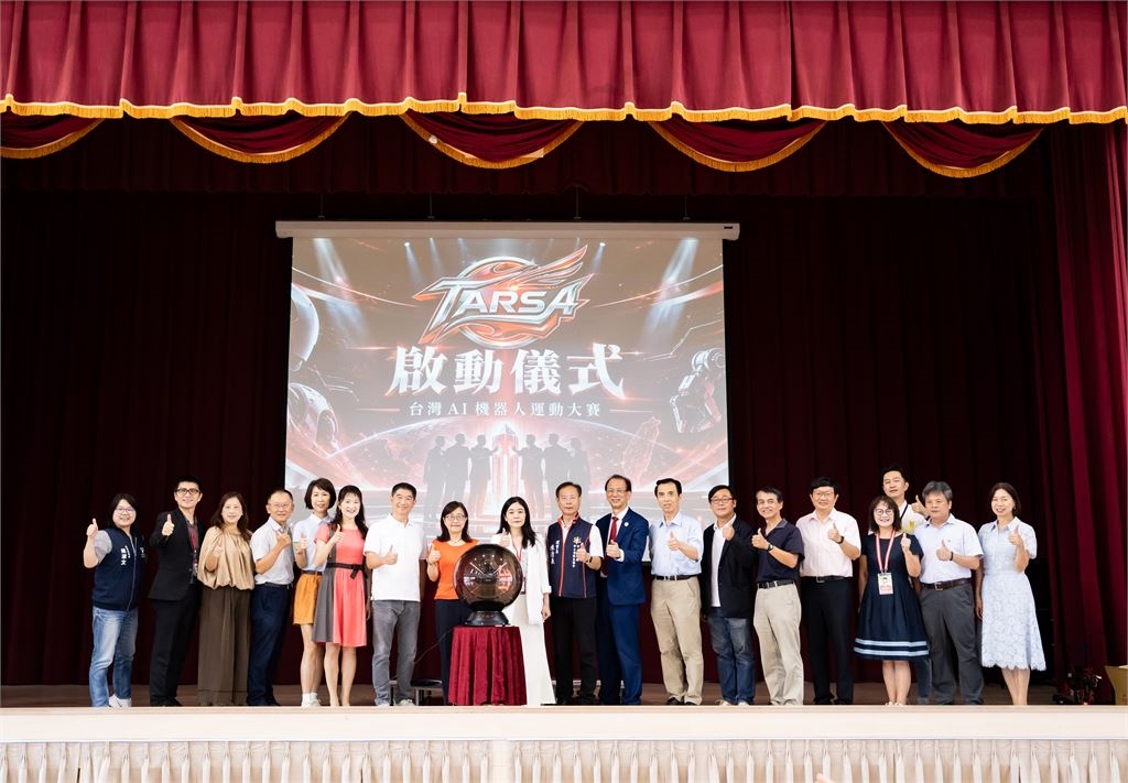不讓偏鄉孩子輸在AI起跑點！首屆機器人運動大賽登場　民間攜手推教育平權