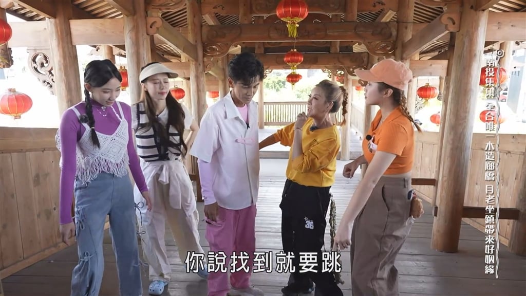 賴慧如笑說找到釘子阿翔就要跳橋