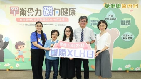 一天走不到300步、牙齒僅剩4顆 XLH病友盼跨越成年照護斷層