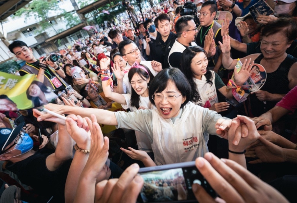 蘇巧慧南新莊聯合競總湧入5千人 蕭美琴力挺拚建設、盼「新莊隊」4席全上 13 248261018a02