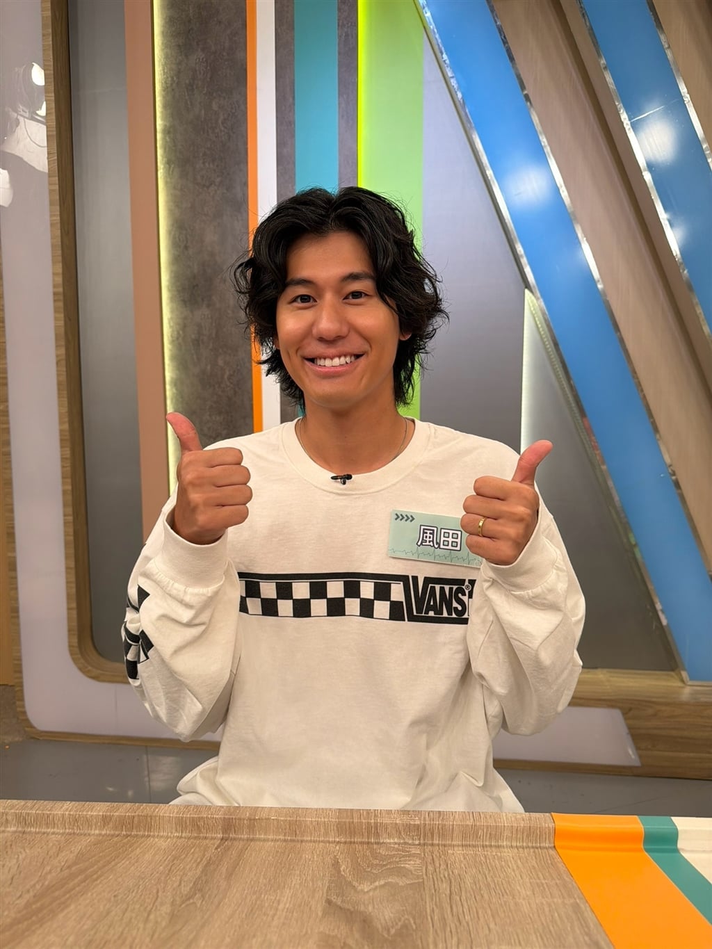 風田擔心性事問題，求救醫生解惑