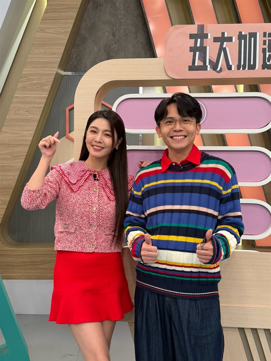 (影)/丁姵均熬夜追劇追到驚魂記 從此睡前不滑手機?