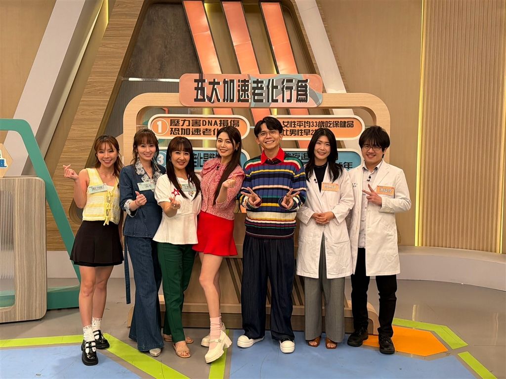 《醫學大聯盟》本集來賓，左起：藍辰語、丁姵均、林姿佑、主持人、閻思伃醫師、洪暐傑醫師
