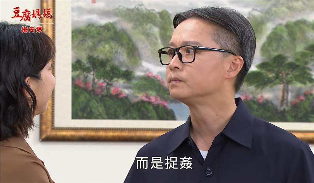 《豆腐媽媽-EP214精彩片段》突擊野食爸 雙嚇臨門?