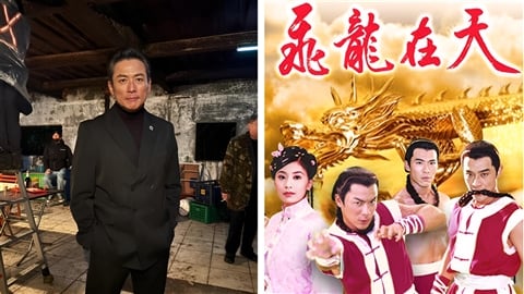 點名沈伯洋挑戰主題曲！江宏恩再掀《飛龍在天》回憶殺