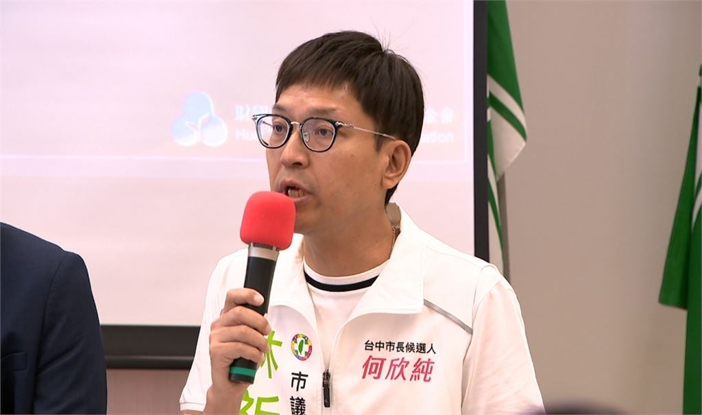 台中傳不當對待!「3特教生遭綁椅子上」 家長怒驗傷報警