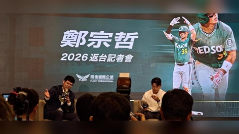 MLB/鄭宗哲上大聯盟先去飯店不能去球場 談到辛酸處哽咽落淚