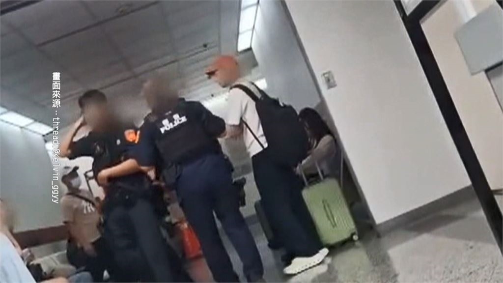 覺得被歧視！處理小港機場占位糾紛　旅客頻喊"警察仔"航警氣炸