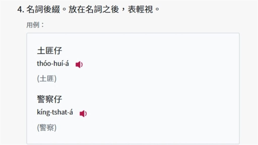 覺得被歧視！處理小港機場占位糾紛　旅客頻喊"警察仔"航警氣炸