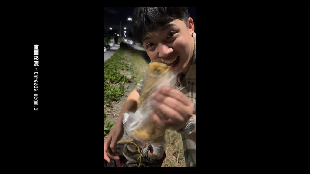 社子島奇景！　堤防騎車散步免繞路　美食用「一條繩子」外送　免平台費！