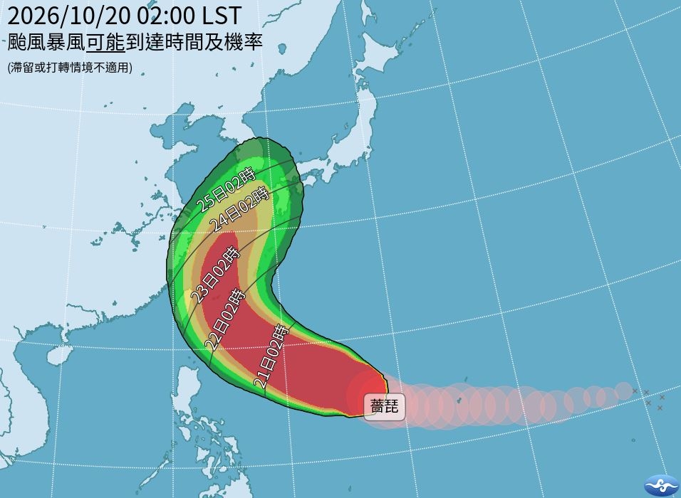 快新聞/強颱「薔琵」暴風圈恐再擴大!六縣市侵襲率逾五成 氣象署示警:不排除登陸