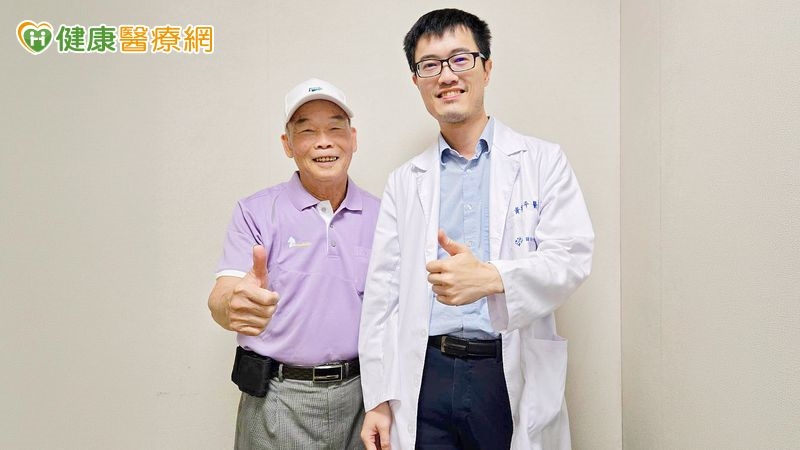 下背痛吃藥、復健都沒用!拆解異常疼痛警報器 提供緩解選項