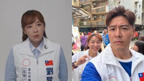 陪妹掃街竟被當成老爸!民眾讚「劉尚謙保持得真好」劉至翰哭笑不得急澄清