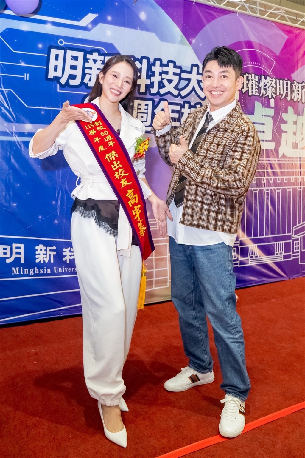 李明川肯定高宇蓁事業有成，推薦她獲得傑出校友（圖／產值娛樂提供）