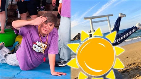 迎接金鐘獎到來!胡瓜搶拿2大獎 最新近況曝「苦練成果」網吃驚:好強