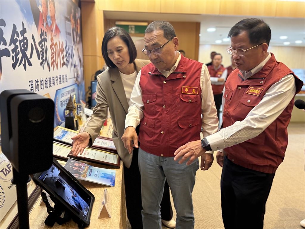 快新聞／新北消防八年蛻變成果！侯友宜肯定科技防災　守護市民生命安全
