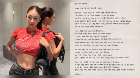 拋震撼彈!TWICE志效告別21年老東家JYP 親曝未來動向