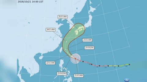 颱風假有望?「薔琵」暴風侵襲2縣市機率超9成 最快今晚發海警