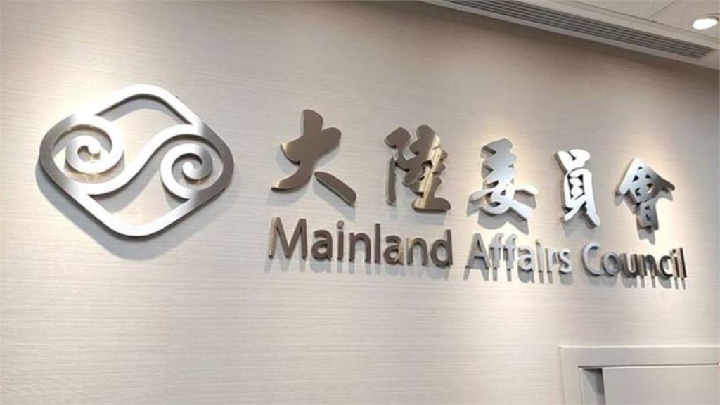 張凌赫見面會遭拒！中媒批「人為設壁壘」　怒嗆台灣：到底在怕什麼？