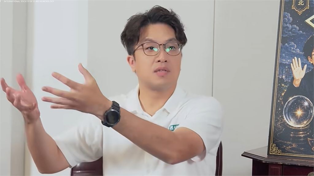 命理師曝沈伯洋「巨流」形成前故事！「980字長文」力挺：命運是可以改變的