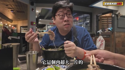 洛杉磯3天行吃遍美式料理 最好吃的竟是「這1道」越南美食