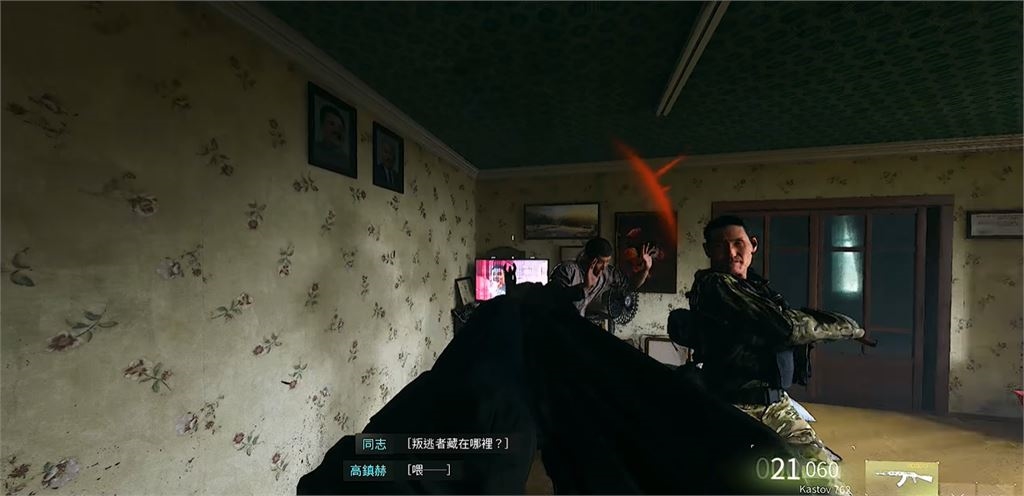 他無情對「北韓領導人」畫像當場開槍!超慘下場影片曝光了