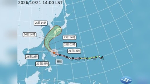 「薔琵」來勢洶洶！氣象署深夜發布颱風海警　暴風影響範圍曝