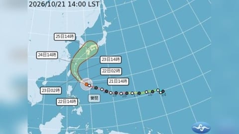 「薔琵」來勢洶洶!氣象署深夜發布颱風海警 暴風影響範圍曝