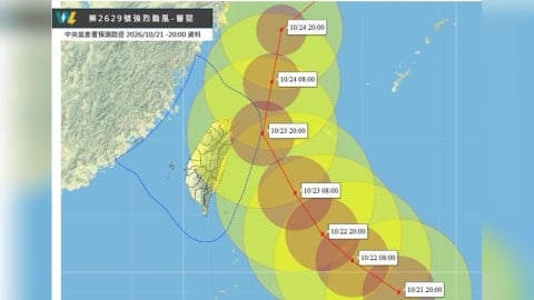 強颱「薔琵」逼近中!氣象專家曝「這時段」影響最大:明做好防颱準備