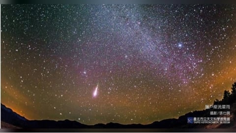 獵戶座流星雨週四迎極大期！每小時20顆「肉眼就能看見」