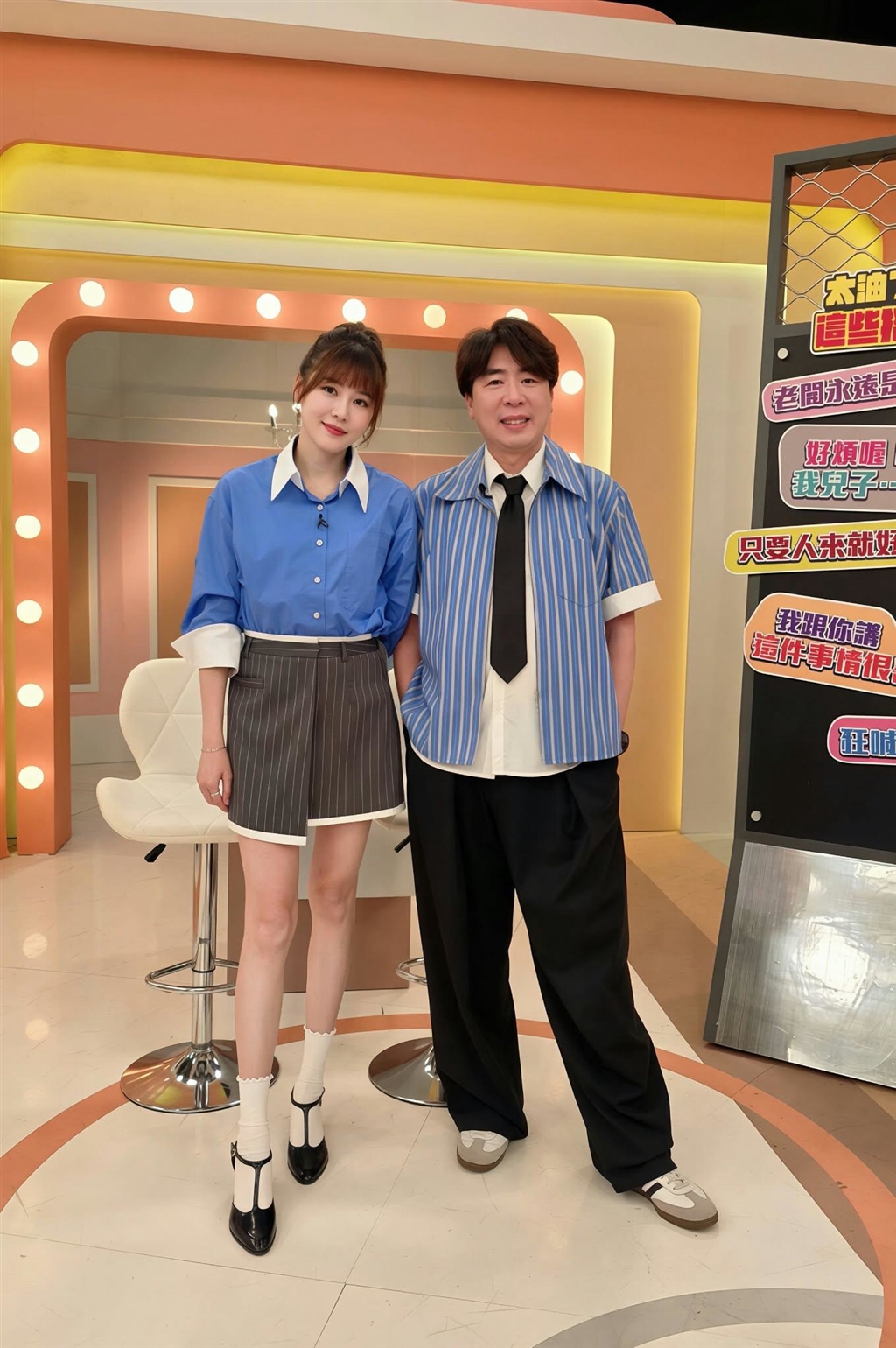 (影)／宋哥遇拍胸脯打包票的油膩人 真找他幫忙人就消失？