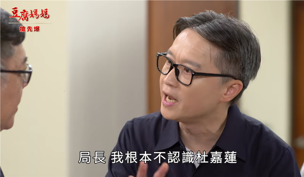 《豆腐媽媽-EP216精彩片段》大姐護萬家 最狂一箭三鵰？