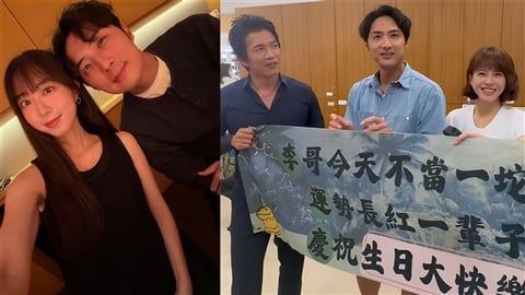 《豆腐媽媽》李運慶46歲生日!老婆洪詩「包應援車放閃」蘇晏霈、黃尚禾羨慕這一事