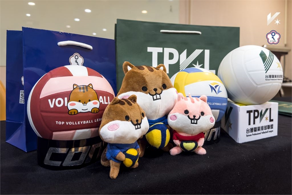 職排TPVL/排球協會、職排聯盟正式簽署合作!攜手推動臺灣排球發展