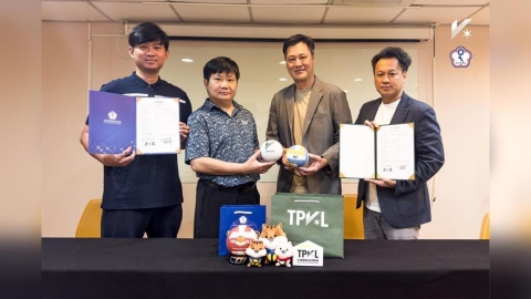 職排TPVL/排球協會、職排聯盟正式簽署合作!攜手推動臺灣排球發展