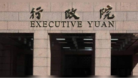 沈伯洋提股市與颱風假脫鉤!政院:可研議但防颱優先 停班課仍由地方決定