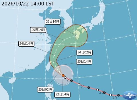 快新聞/「薔琵」陸警範圍擴大!7縣市警戒 台中、高雄全入列