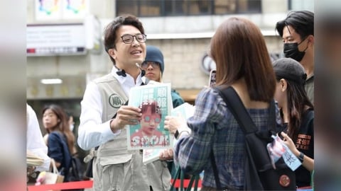 沈伯洋抽出「市民主委」代抽選舉號次 支持者接獲通知驚喜大叫