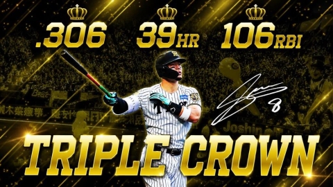 MLB(影)/大谷翔平又要添日本隊友?道奇鎖定阪神三冠王巨砲 總裁親自回應