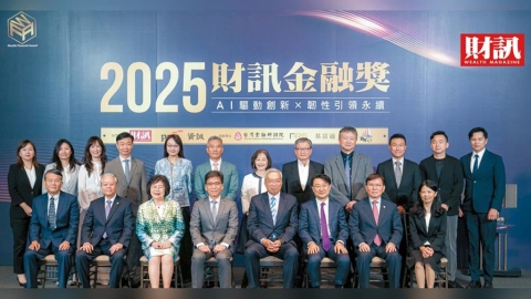 金融業黃金年代來了！獲利創新高     成最佳資金避風股