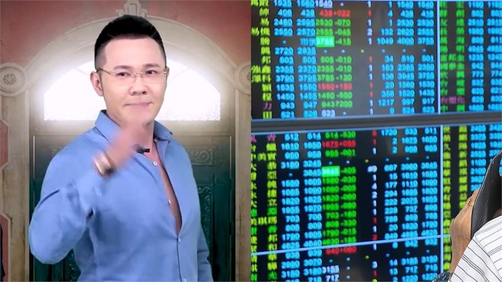 台股「復活」盤中飆962點！郭哲榮曝「關鍵買點」列潛力股：只剩兩天