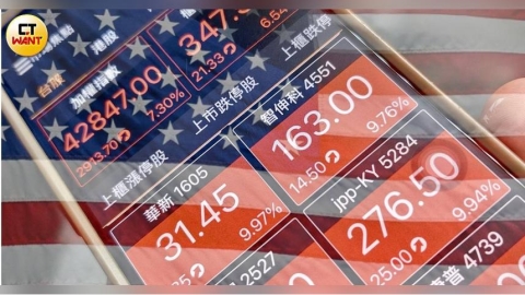 國泰00830擬分割!單張可望降至約2萬 持股輝達占比超過12%