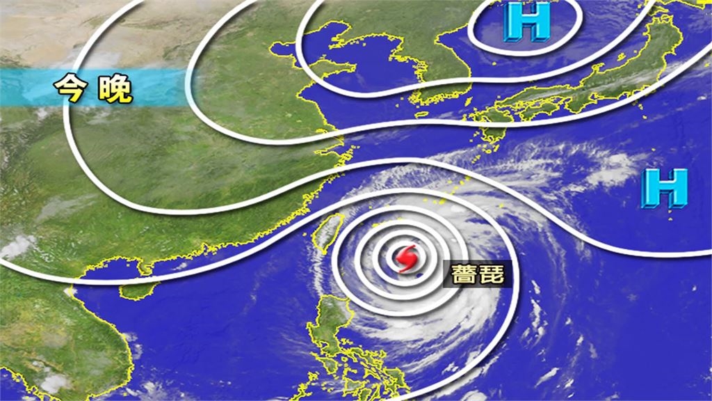 薔琵狂逼近「2地區影響最大」!林嘉愷揭「全台這1天」有機會達停班課標準…關鍵曝光