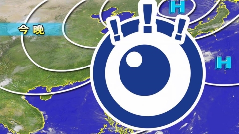 薔琵狂逼「路徑又變」2地風雨最劇烈!林嘉愷曝這天「停班課最新判斷」:各地都有機會